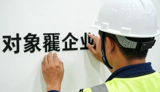 学校医院场景下软件应用的实践与挑战